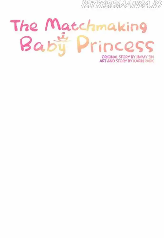 Matchmaker Baby Princess Chapter 57 10